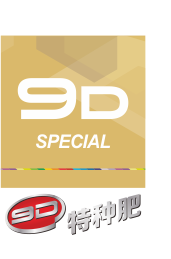 大量元素水溶肥特点